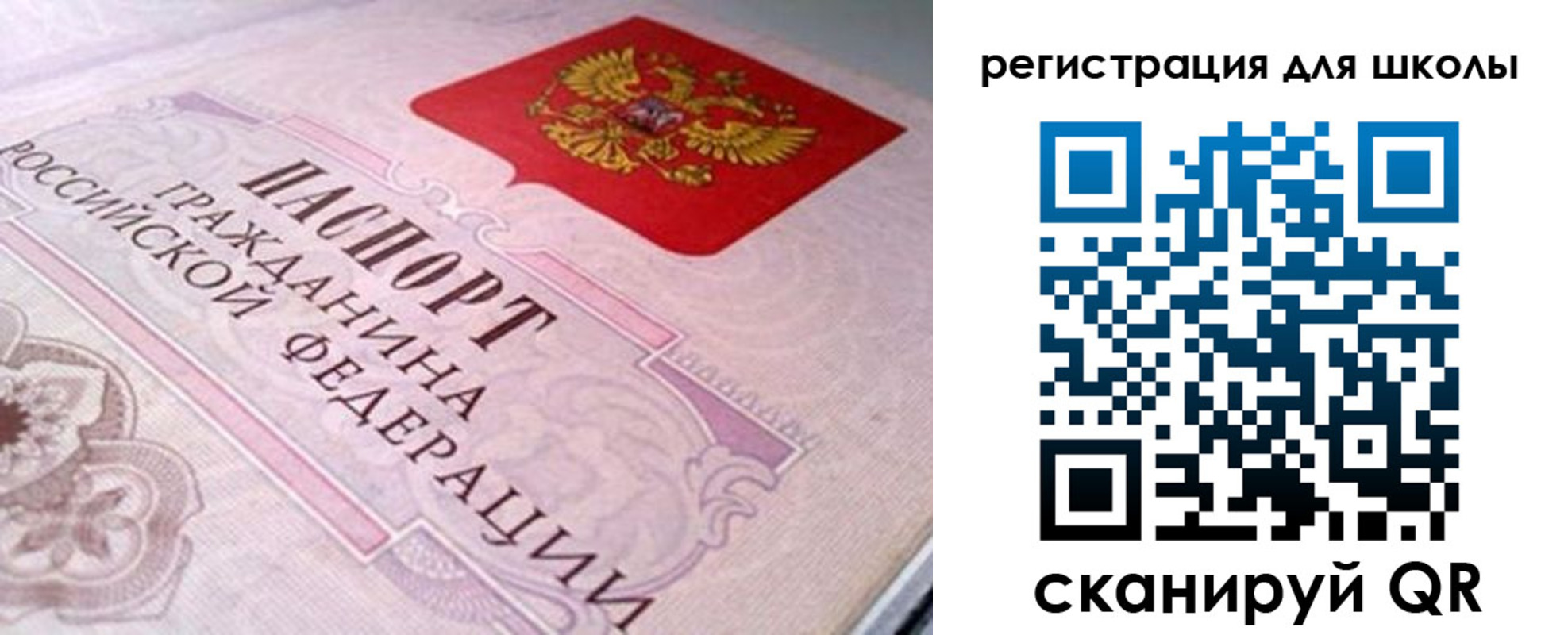 пропишу в квартире в Губкинском
